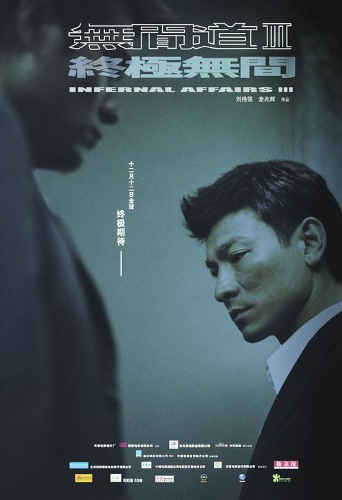 中专证制作